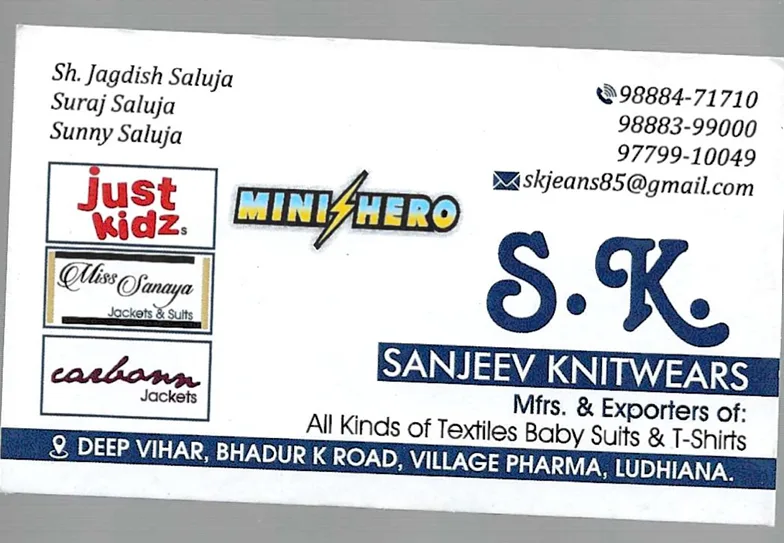 S.K. – Sanjeev knitwears