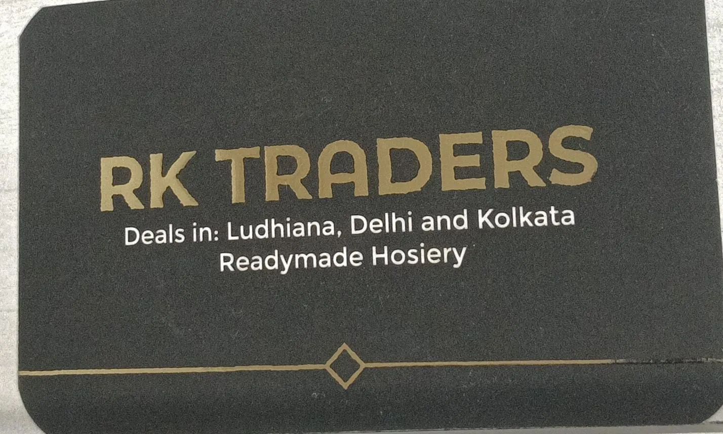 RK TRADER