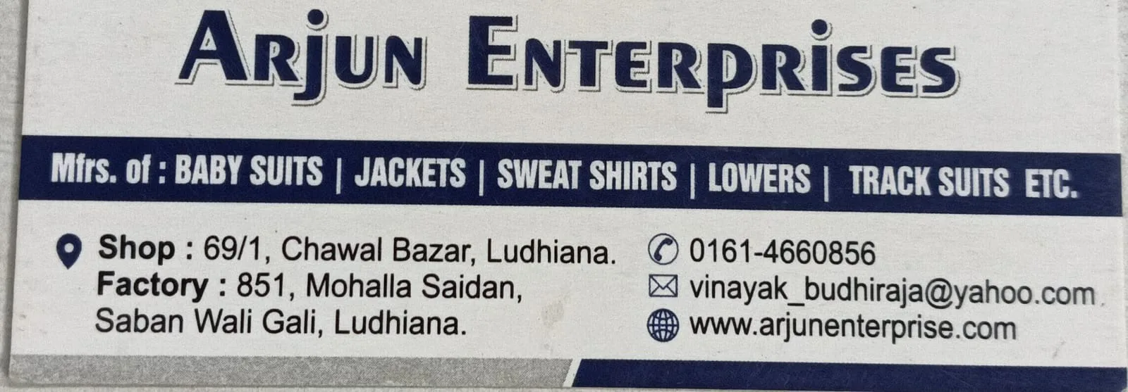 ARJUN ENTERPRISES