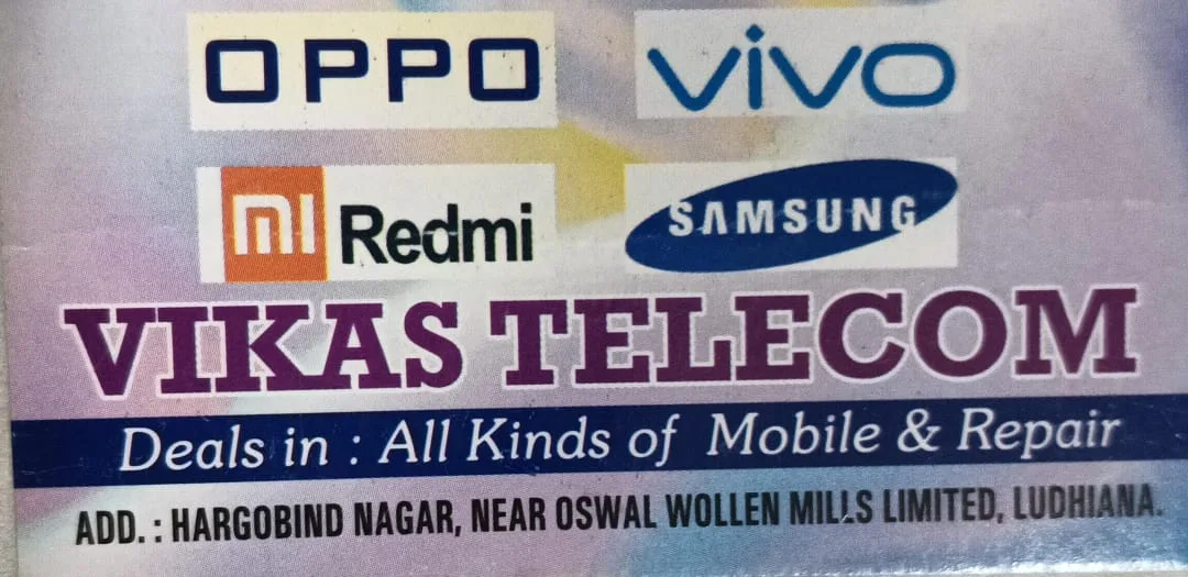 VIKAS TELECOM