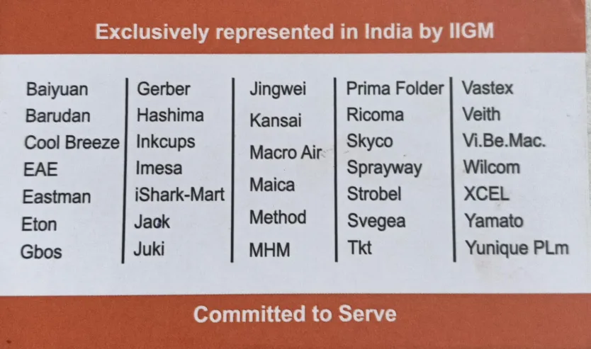 IIGM