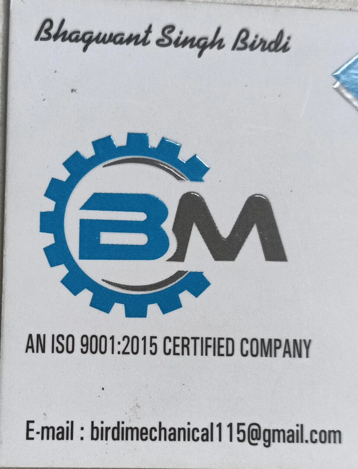 BIRDI MECHANICAL WORKS