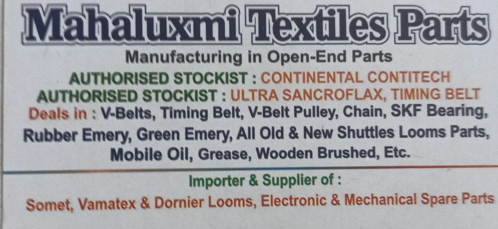 MAHALUXMI TEXTILES PARTS