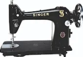 Deepak Sewing Machine Company