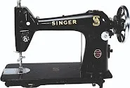 Deepak Sewing Machine Company