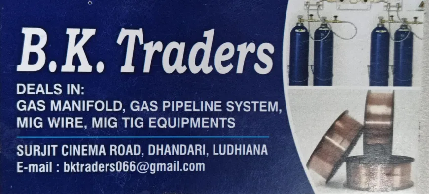 B.K TRADER