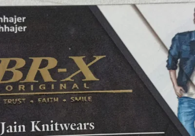 br-x