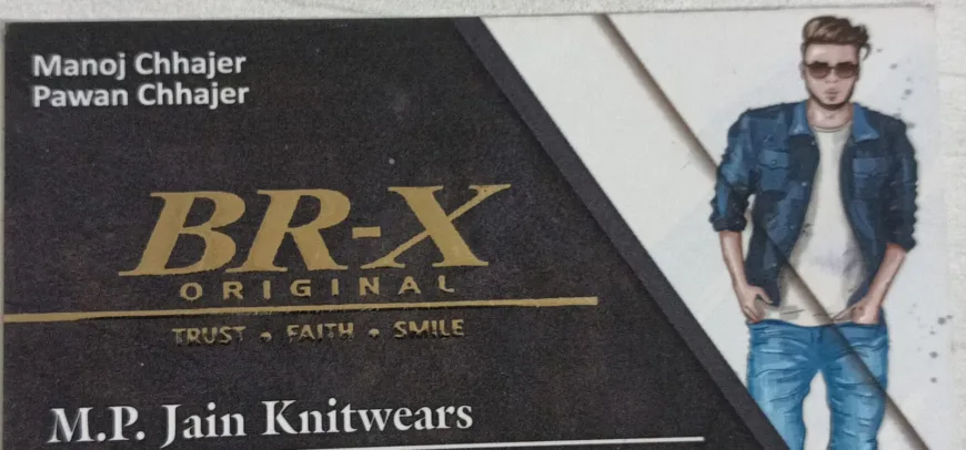 BR-X
