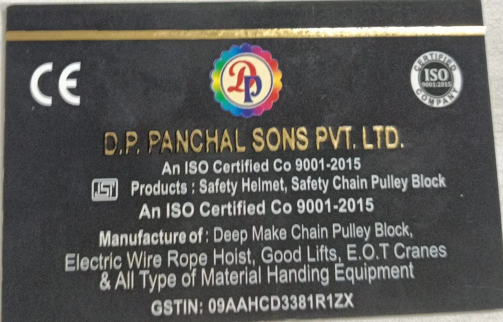 D.P. PANCHAL SONS PVT LTD