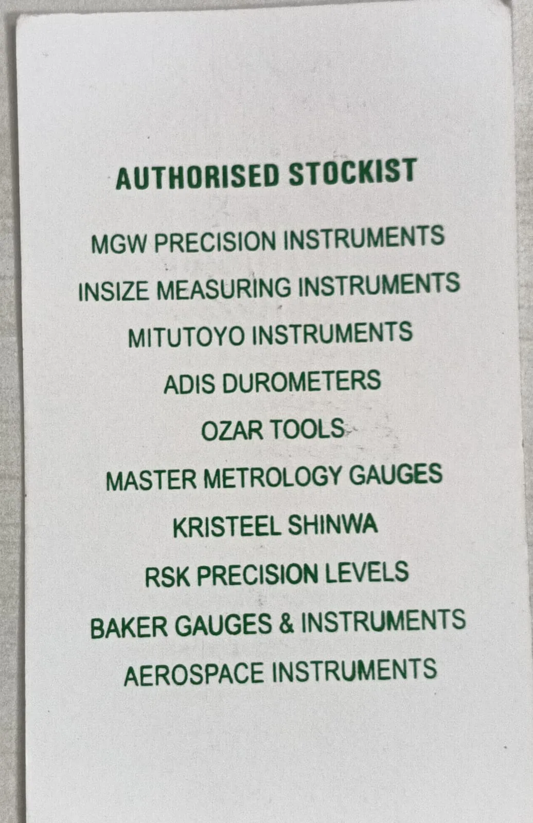 MOHANLAL GHANSHAMDAS