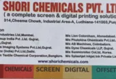 SHORI CHEMICAL PVT LTD