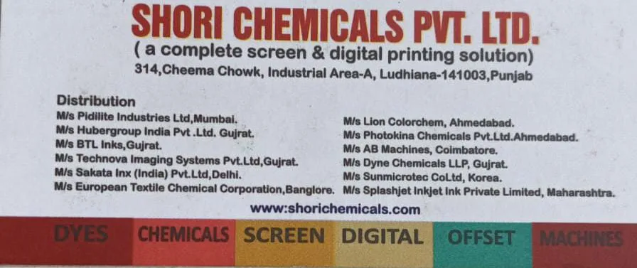 SHORI CHEMICAL PVT LTD