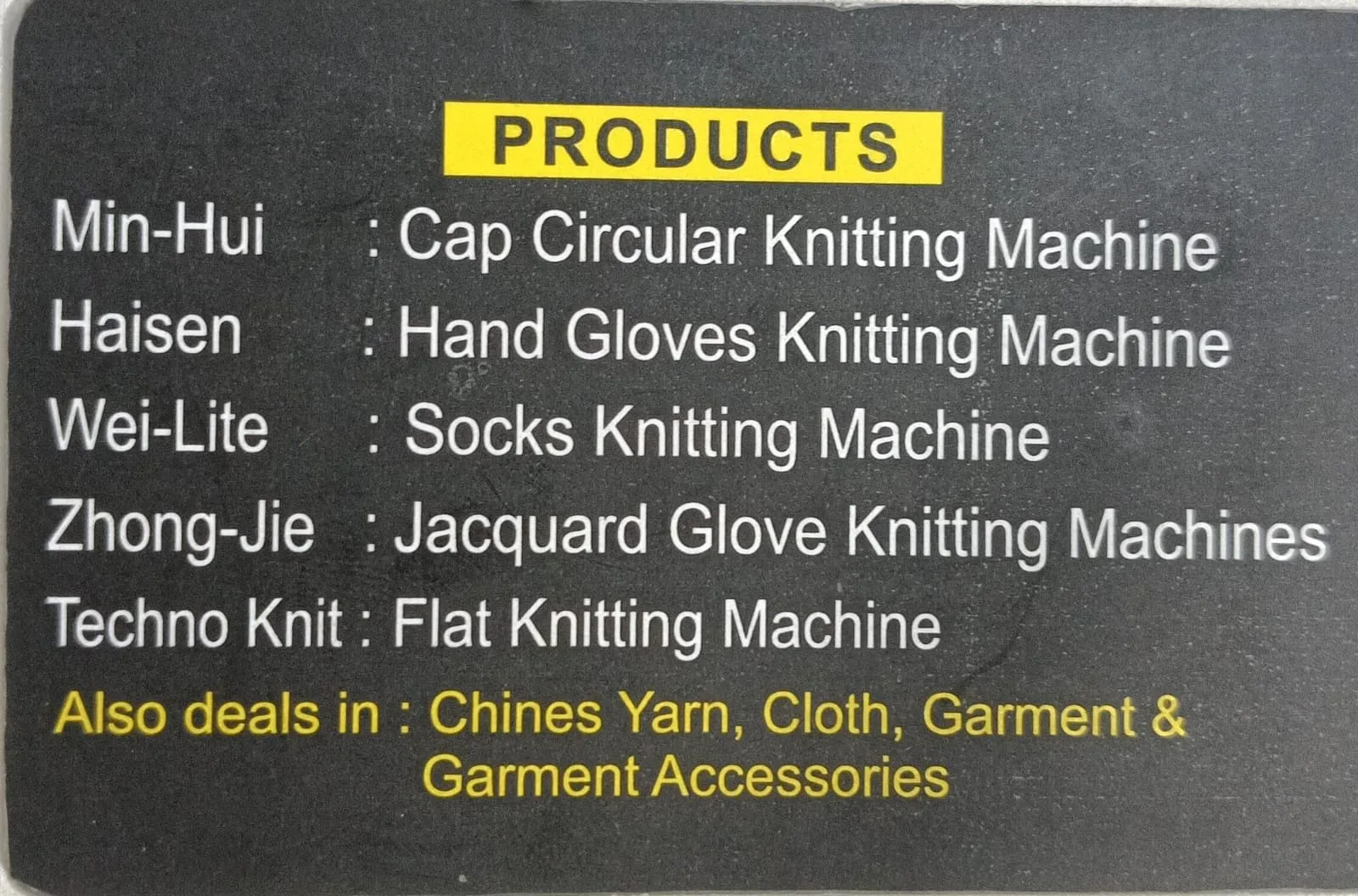 VISHAL INTERNATIOANL