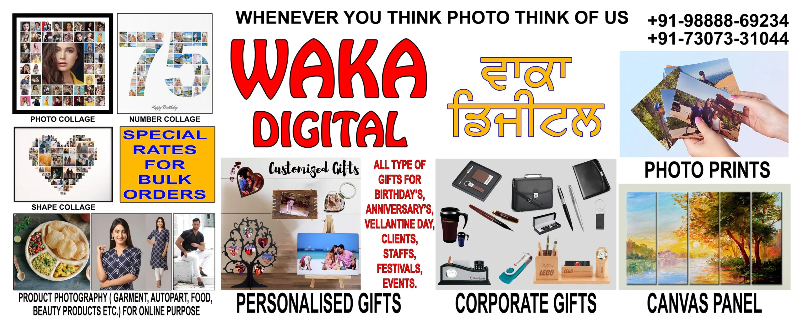 DIGITAL PRINTING OF PHOTO/PRODUCT INSERT, GUM/STICKER SHEET, DTF STICKER, T SHIRT PRINTING, SMALL BOX/DABBI MAKING