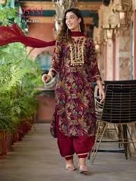 AGGARWAL SAREE CENTRE