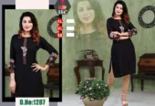 ARYA COLLECTION